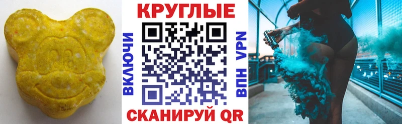 blacksprut как зайти  Удачный  дарк нет состав  ЭКСТАЗИ louis Vuitton 