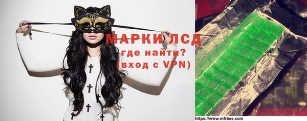 кокаин колумбия Алексеевка