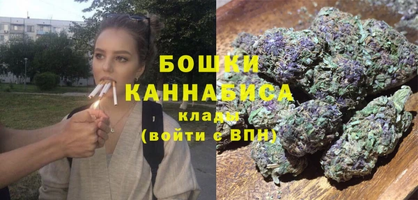 а пвп мука Алексин