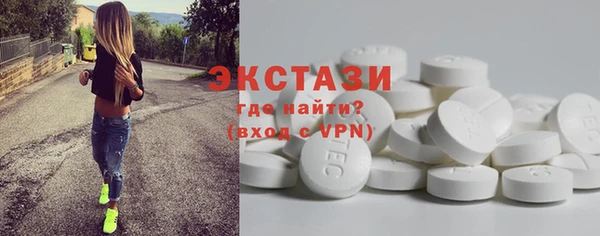 кокаин VHQ Алзамай