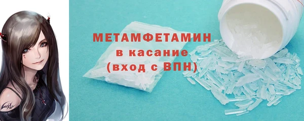 а пвп мука Алексин