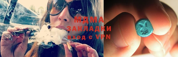 кокаин VHQ Алзамай