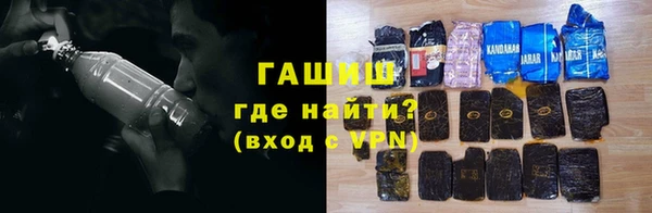 а пвп мука Алексин