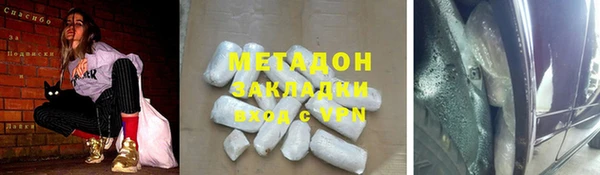 кокаин VHQ Алзамай