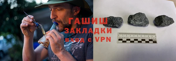 кокаин VHQ Алзамай