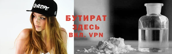 кокаин колумбия Алексеевка