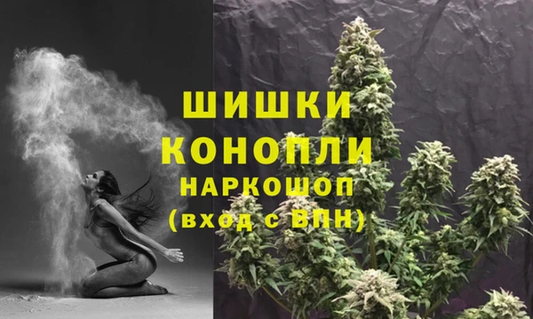 кокаин колумбия Алексеевка