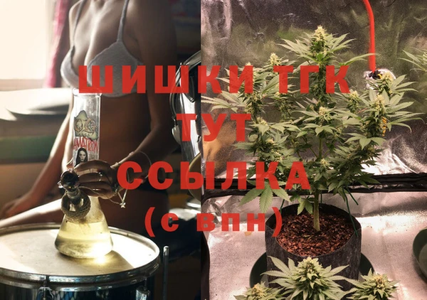 кокаин VHQ Алзамай