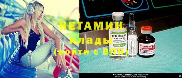 кокаин колумбия Алексеевка