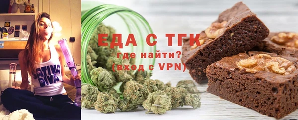 кокаин колумбия Алексеевка
