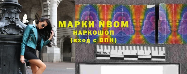 кокаин VHQ Алзамай