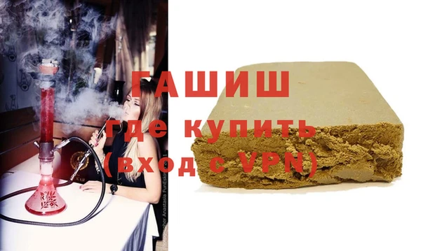 кокаин VHQ Алзамай