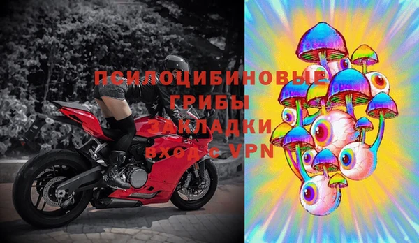 а пвп мука Алексин