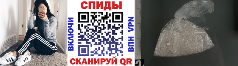 купить наркоту гидра ONION Первитин Methamphetamine площадка Telegram Удачный